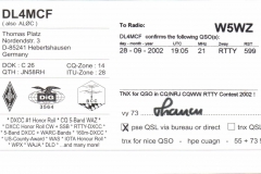 DL4MCF_REAR