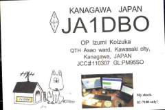 JA-0015